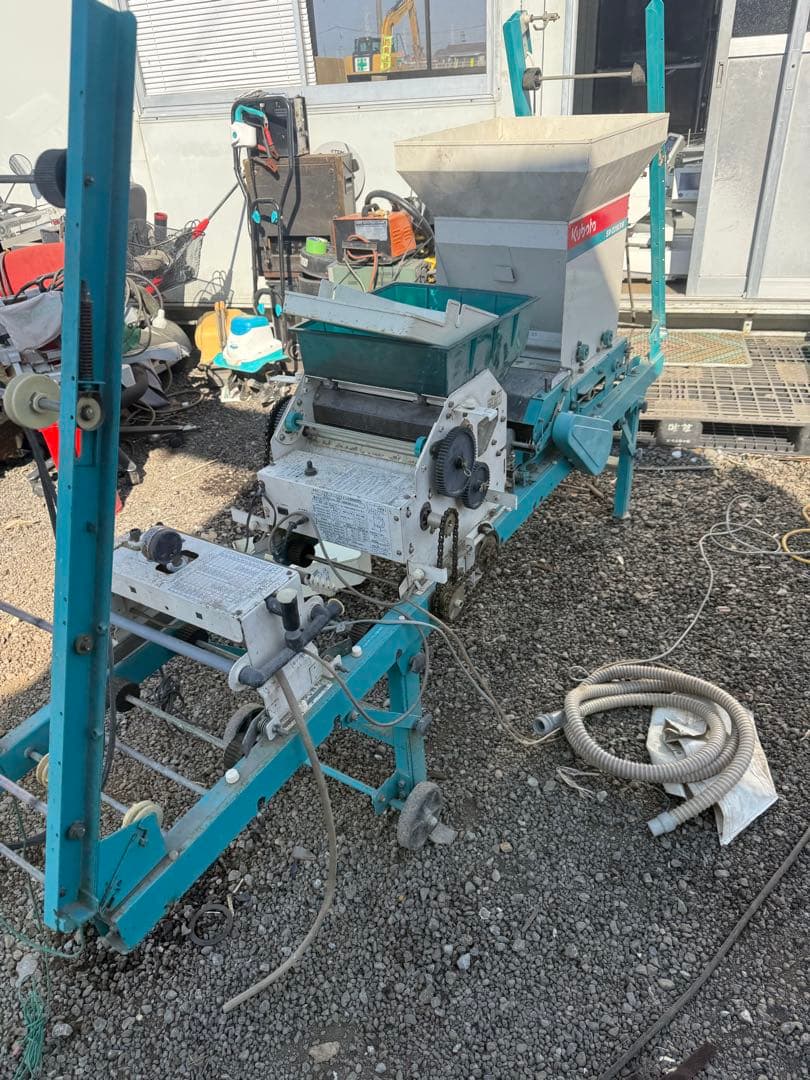 【福岡県みやま市】クボタ 播種機 SR-231KRW 100V 折り畳み