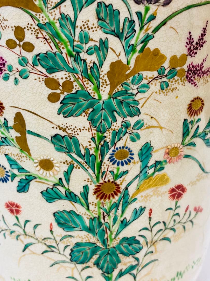 最終値下げ 明治 薩摩焼 京薩摩 9代帯山与兵衛 上絵金彩色絵草花文象耳付花瓶