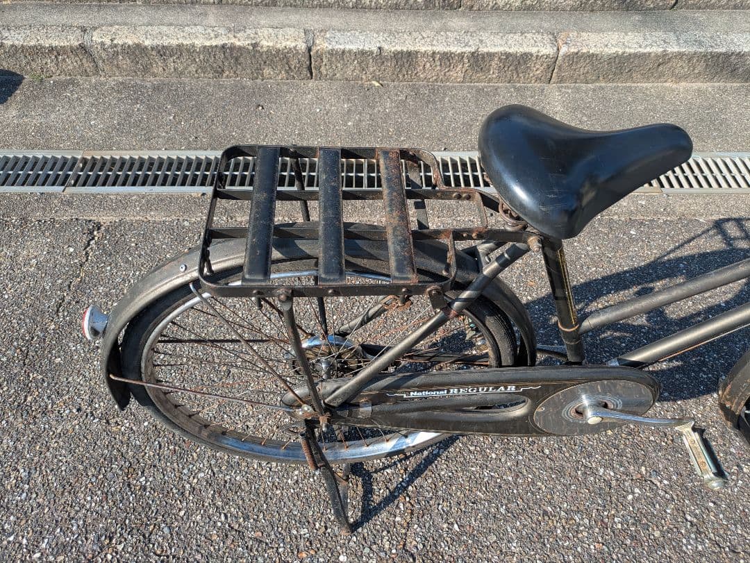 ナショナル　実用車　昭和　レトロ　自転車 ロッドブレーキ　ビンテージ