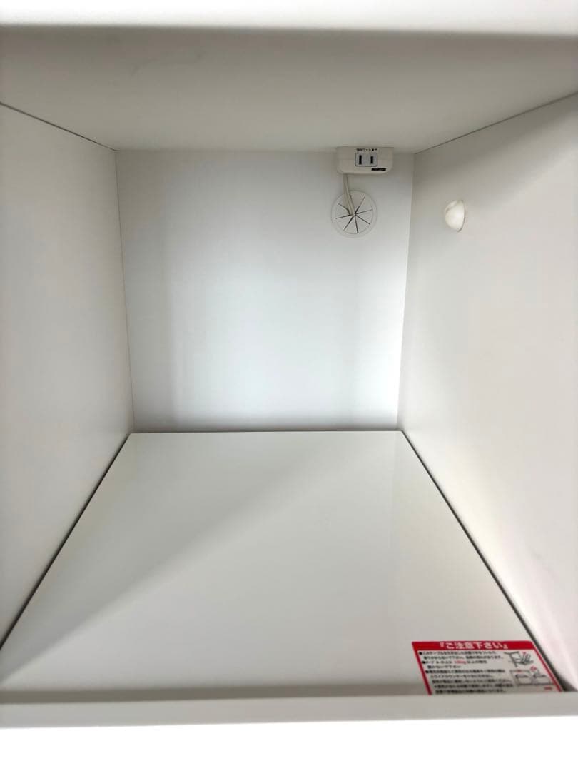 【たのメル便・極美品】ニトリ　食器棚　キッチンカウンター カップボード　幅90