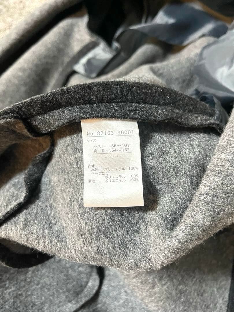 【美品】通販生活 カタログハウス MILAN コート