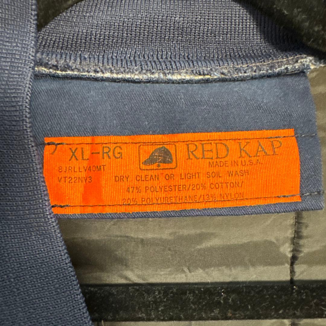 USA製 RED KAP キルティングベスト TALONジップ ネイビー