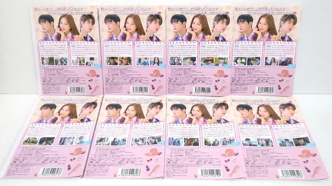 女神降臨 DVD 全巻 セット 韓国 ドラマ チャウヌ ASTRO