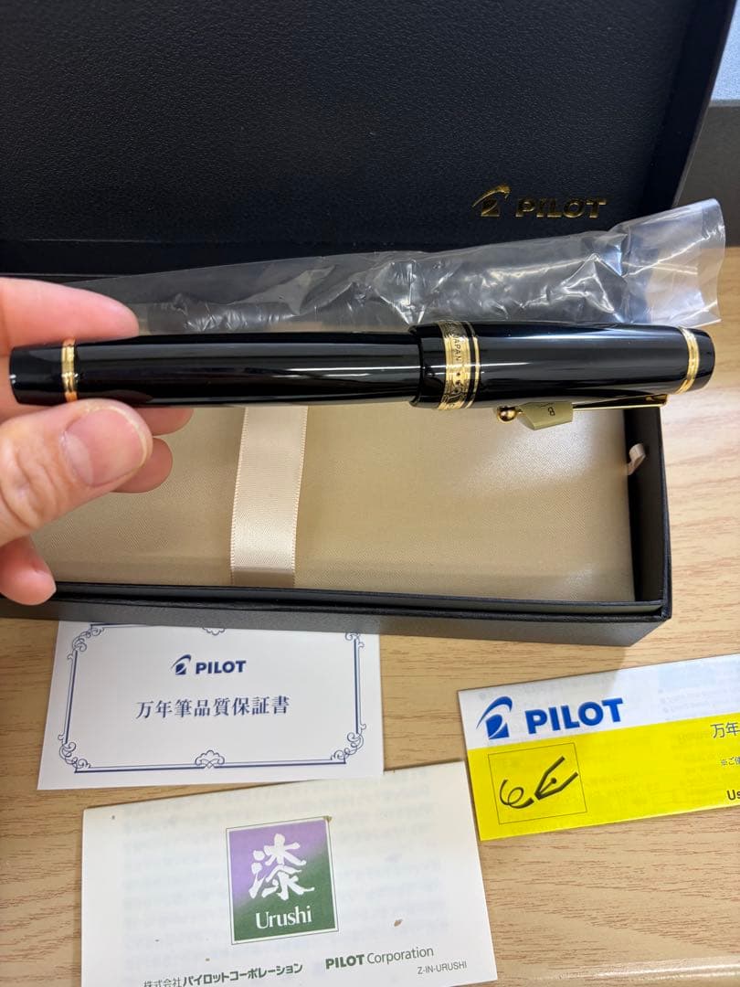 PILOT 万年筆 カートリッジ式