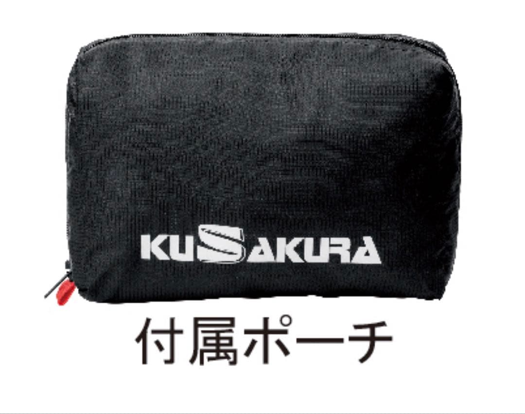 九櫻　サウナスーツ　上下セット　3号