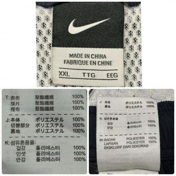 NIKE ウィンドブレーカー 上下 セットアップ ポリエステルジャケット ナイキ