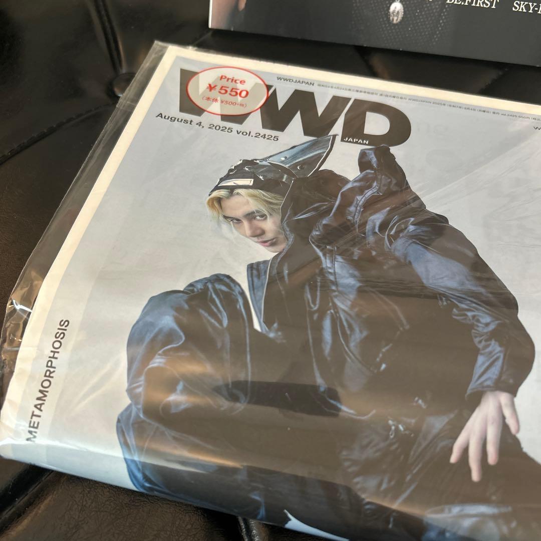 藤井風　CD 雑誌　4点セット