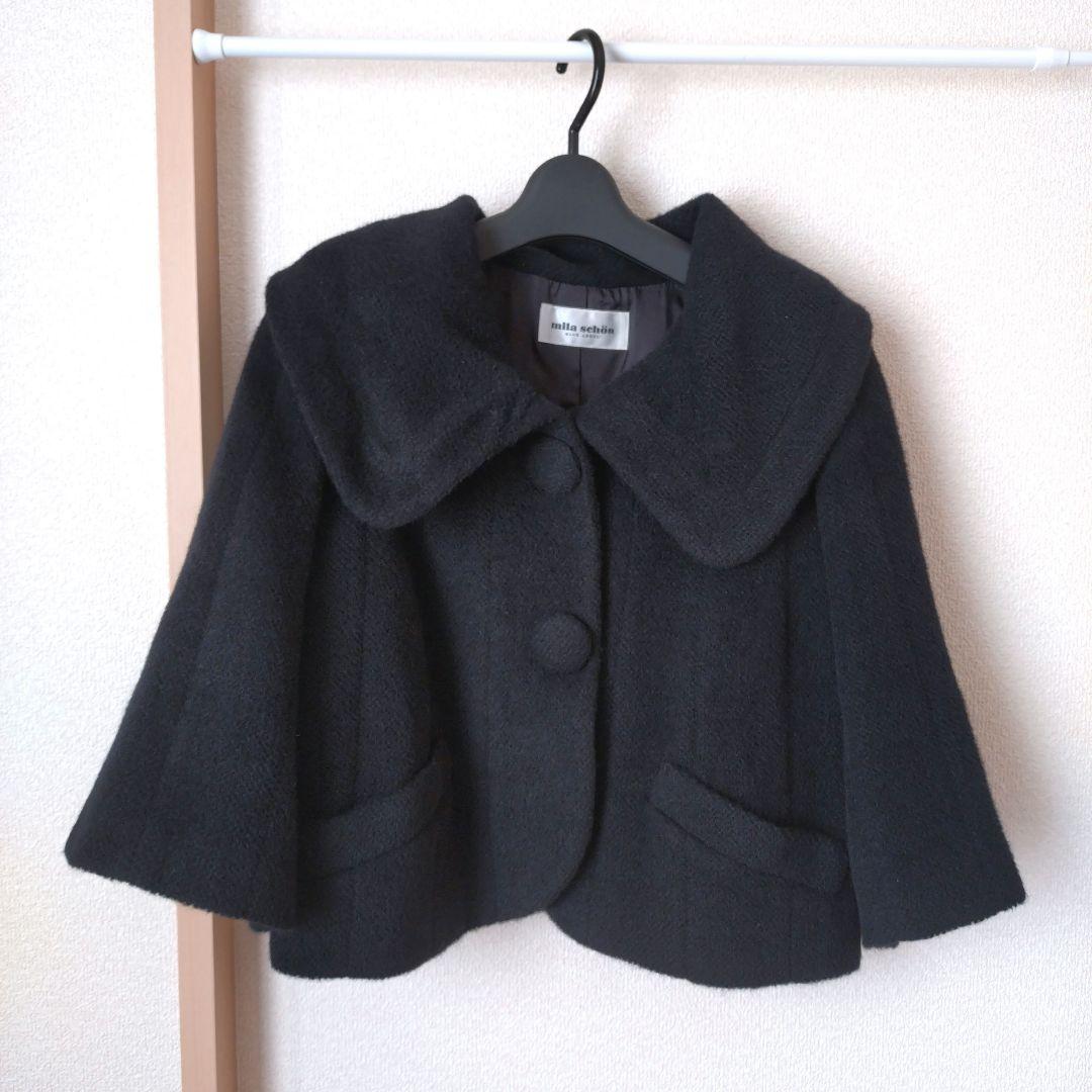 値下げ中！美品　mila schon ミラ・ショーン　ショートジャケット