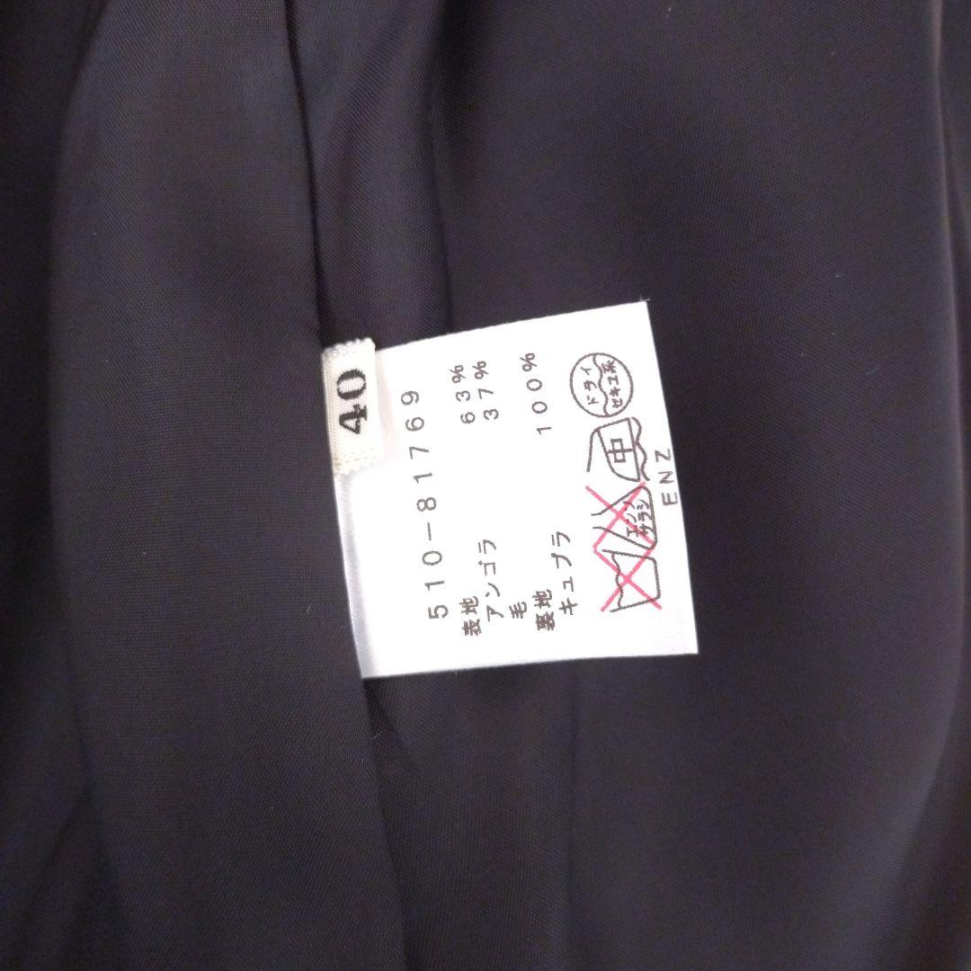 値下げ中！美品　mila schon ミラ・ショーン　ショートジャケット