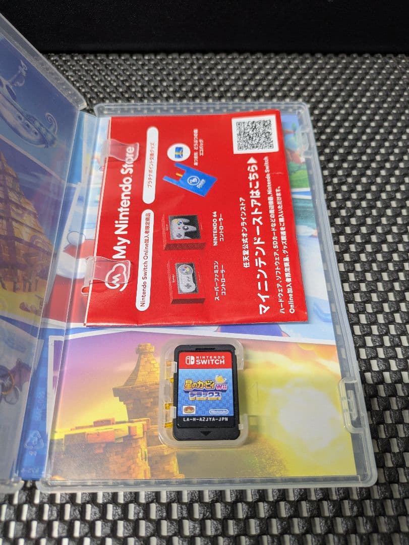 星のカービィとピクミン4　まとめ出品　24時間以内発送＆値下対応不可です様用