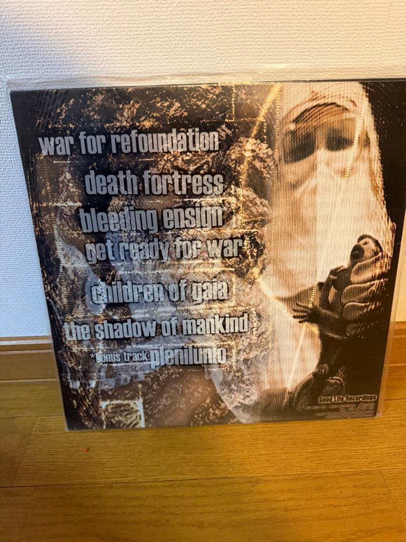 【LP】REPRISAL - Boundless human stupidity