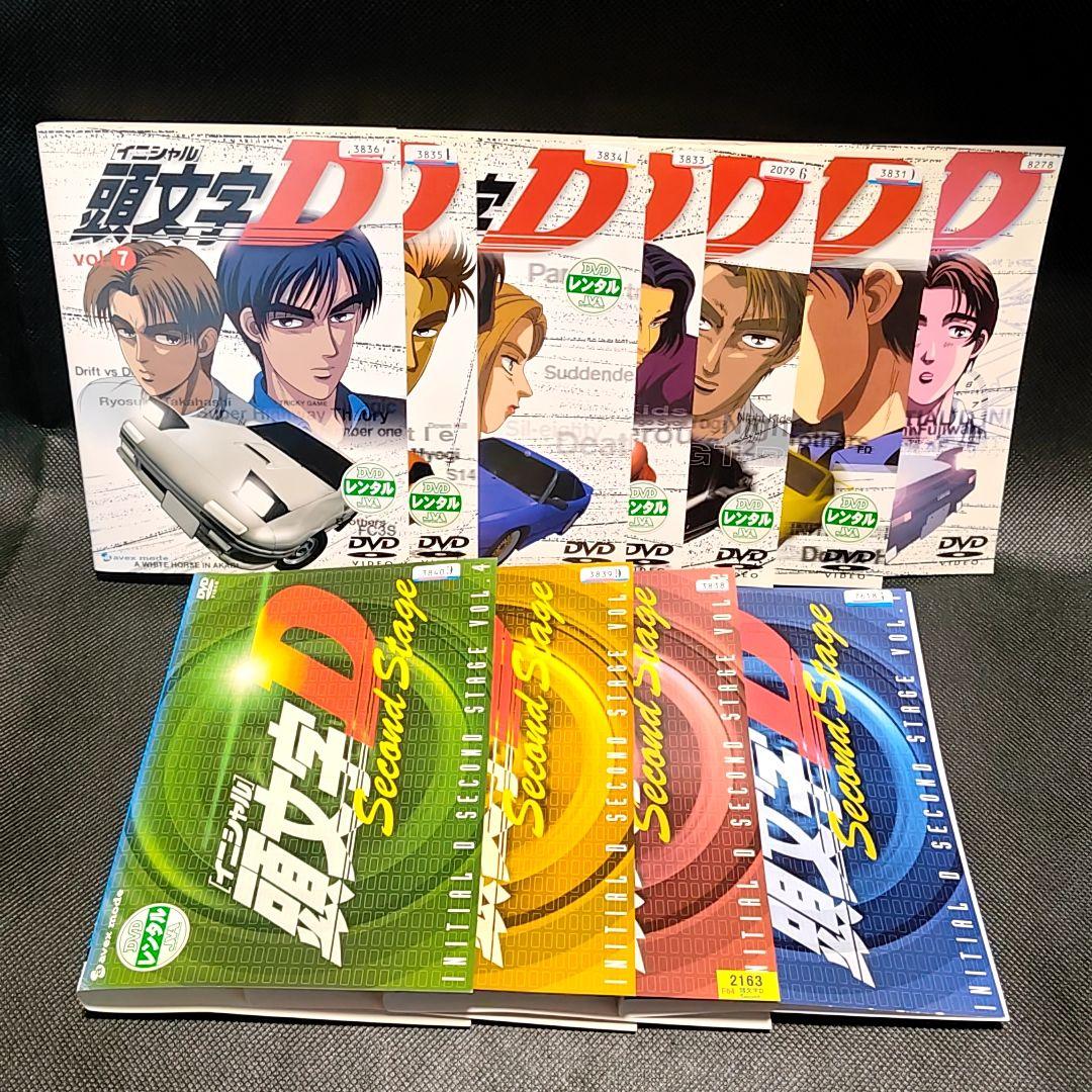 イニシャルｄ シーズン1＋２ 全11巻セット 頭文字ｄ