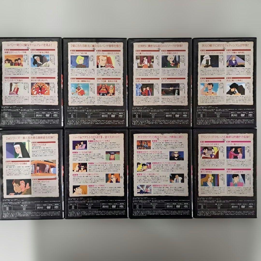 ルパン三世 DVDコレクション VOL.1～ VOL.57 セット まとめ売り