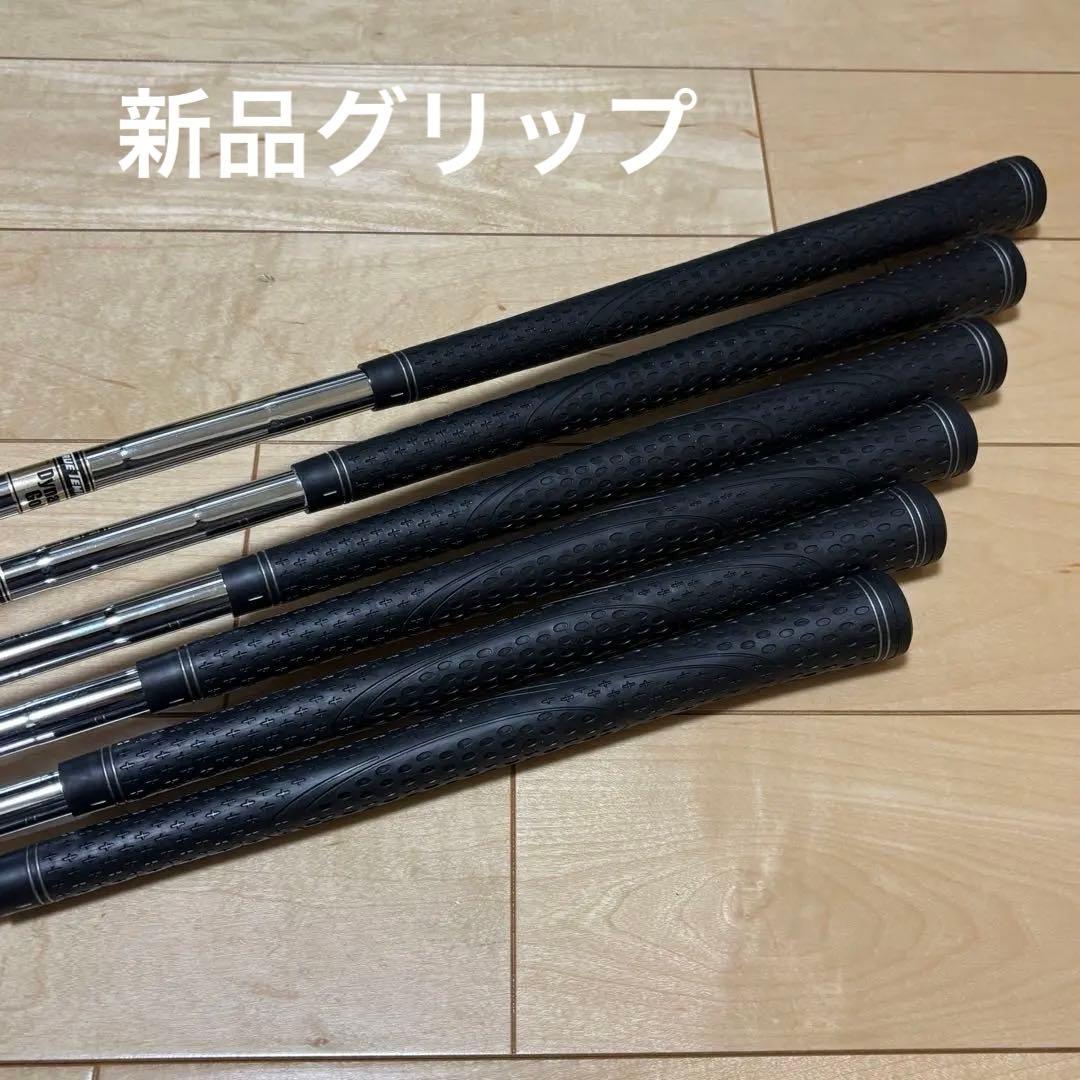 X-BLADE GR DG S200 5-P 6本セット　グリップ新品