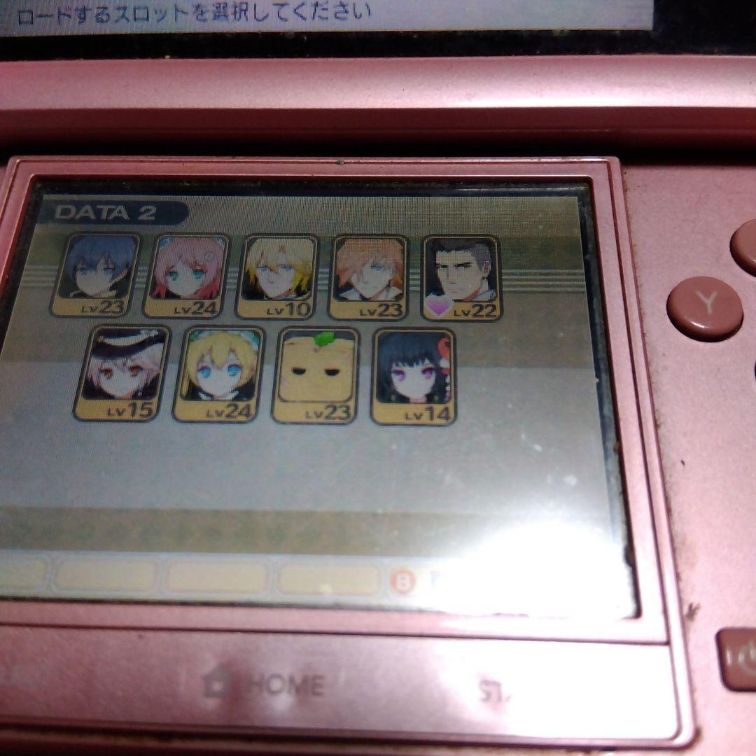 3DS　ソフト　ステラグロウ