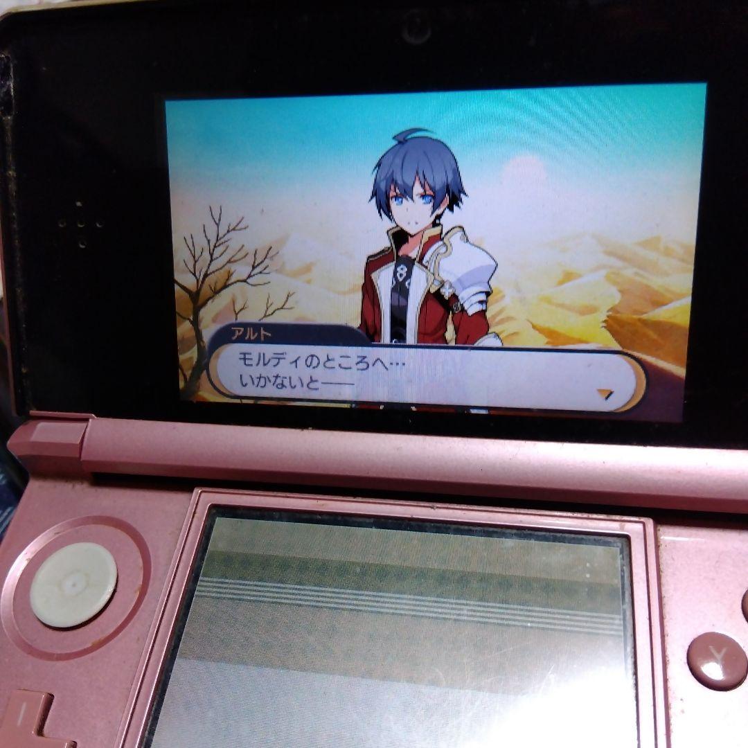 3DS　ソフト　ステラグロウ