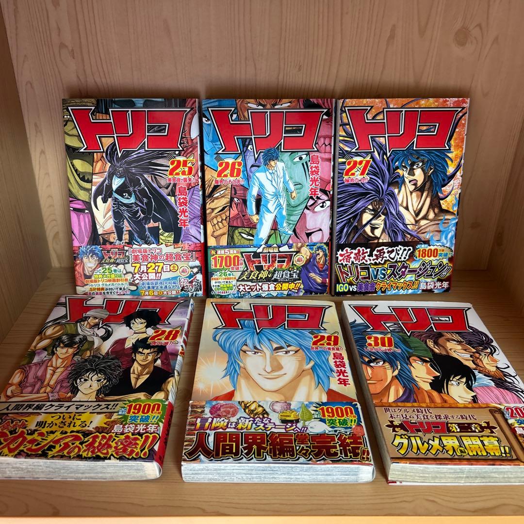 大人気漫画トリコ1巻から43巻全巻完結帯付きまとめ売り良品セット外伝ファンブック