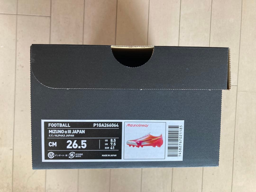 ミズノα3ジャパン 白✖️ピンク　26.5㎝　新品。