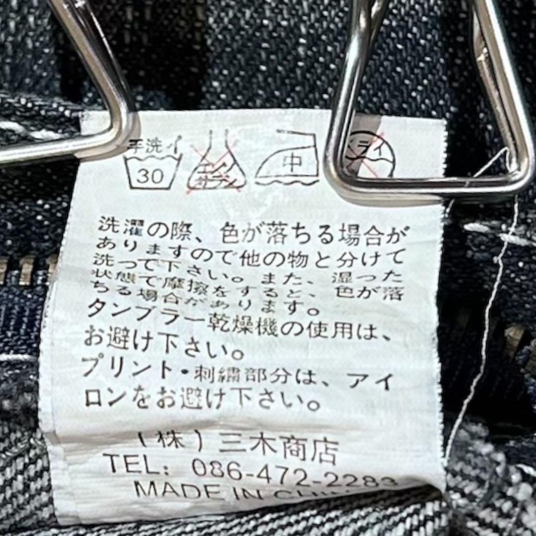 DOG TOWN 黒龍 和柄 刺繍 バギーパンツ Y2K ドッグタウン a