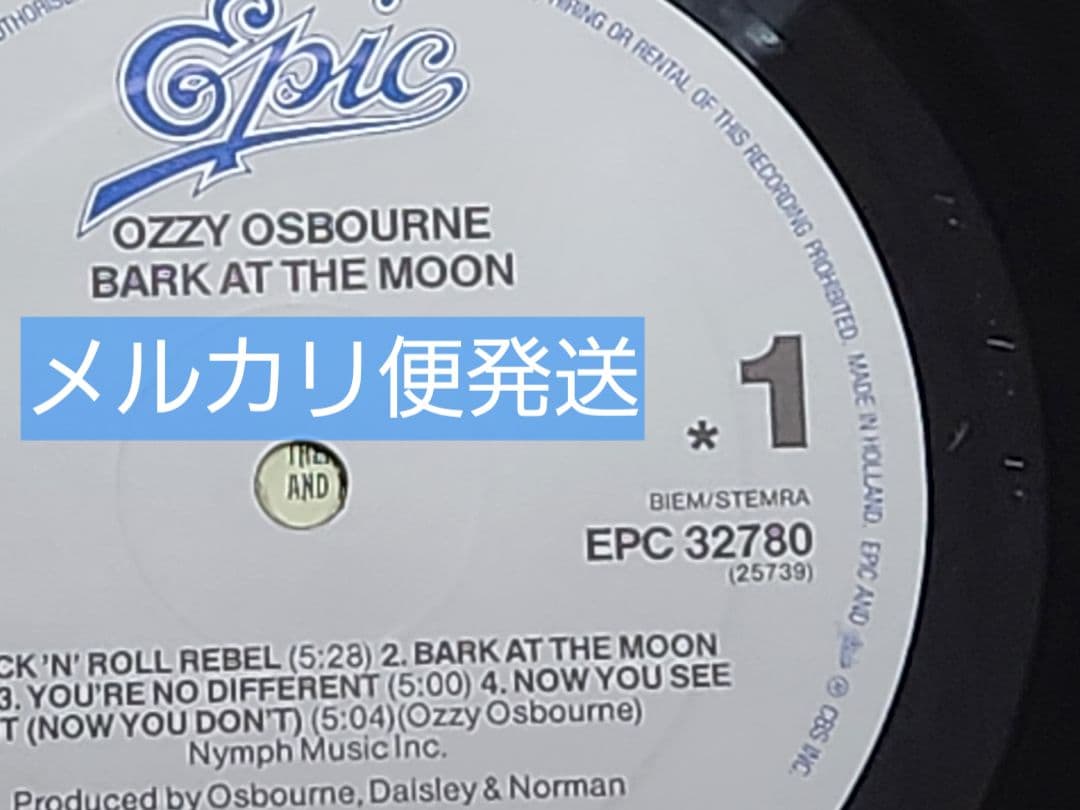 Ozzy Osbourne Bark at the Moon レコード Jake