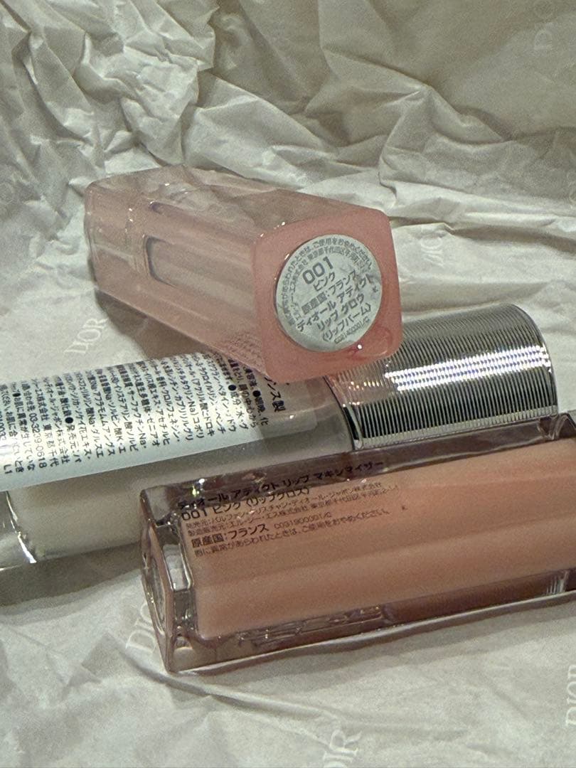 Dior ホリデーオファー2024