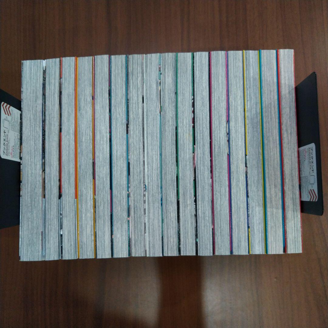 【完結全巻セット】怪獣8号 1〜16巻