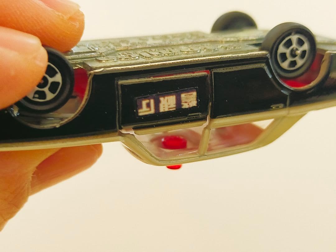 N4-1-3 赤色Cタイプ 1A クラウン パトロールカー 黒箱 トミカ 日本製