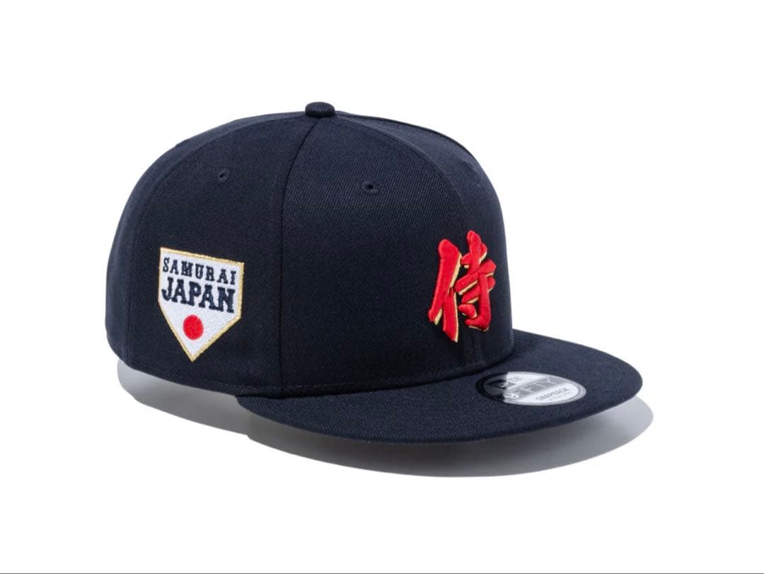 ☆即完売☆ ニューエラ 9FIFTY WBC侍ロゴ