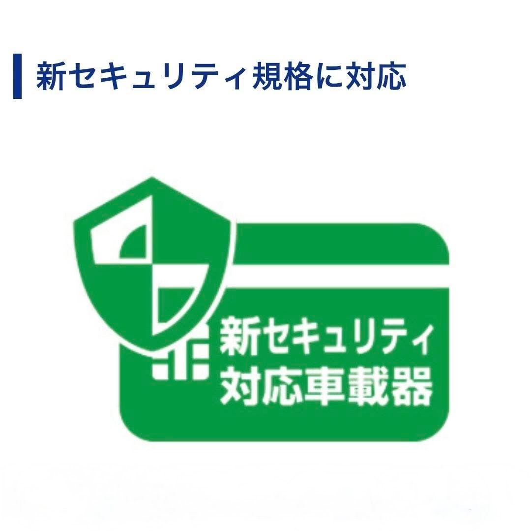 バイク用　ETC　車載器　ミツバ　BE61-W　（検索用）ETC2.0　1150