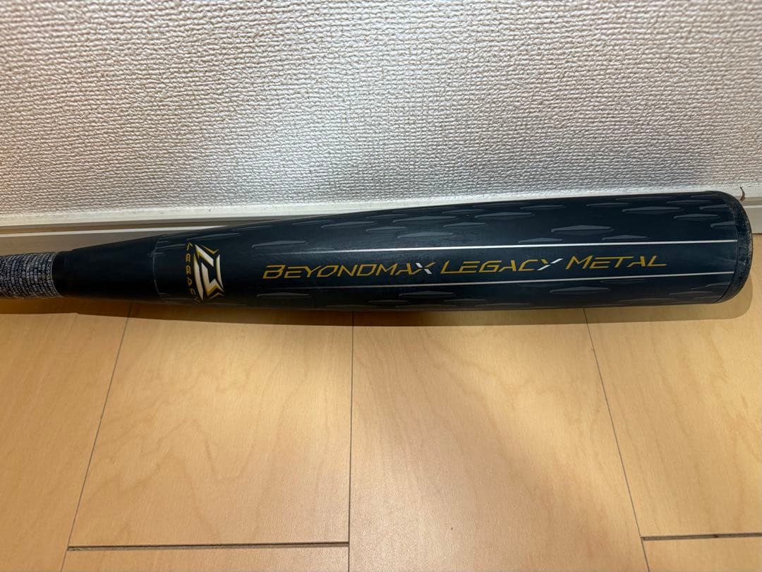 ミズノ 軟式用バット ビヨンドマックスレガシーメタル84cm