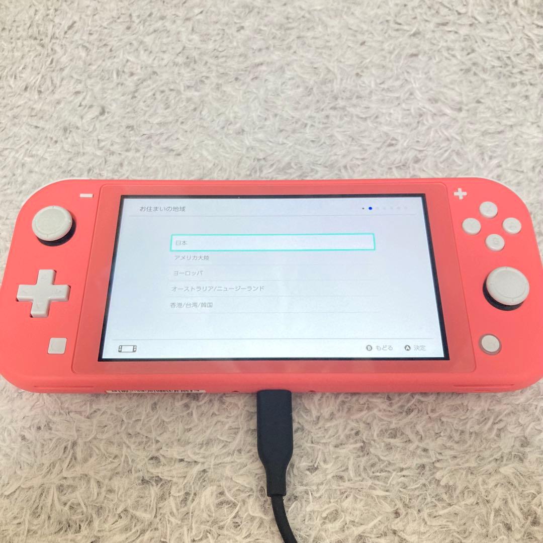 【箱アリ・極美品・桃鉄】Nintendo Switch Lite 本体 コーラル