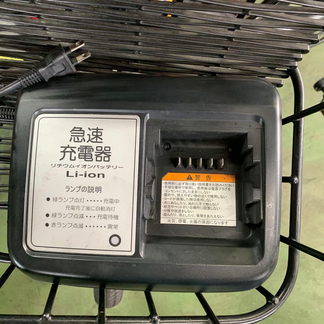 [578] 送料無料 ヤマハ PAS Babby パスバビー 電動アシスト自転車