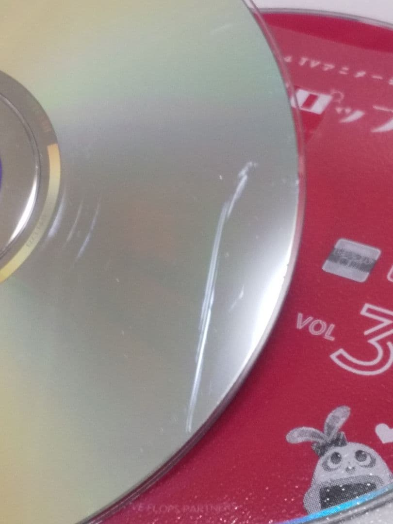 【レンタル落ち】アニメDVD 恋愛フロップス