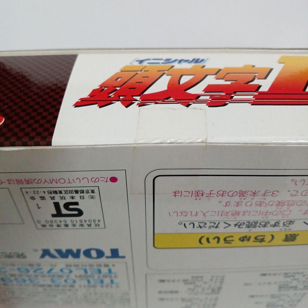 【未開封】頭文字D　Limited Stage　ミニカー　6台セット　トミカ