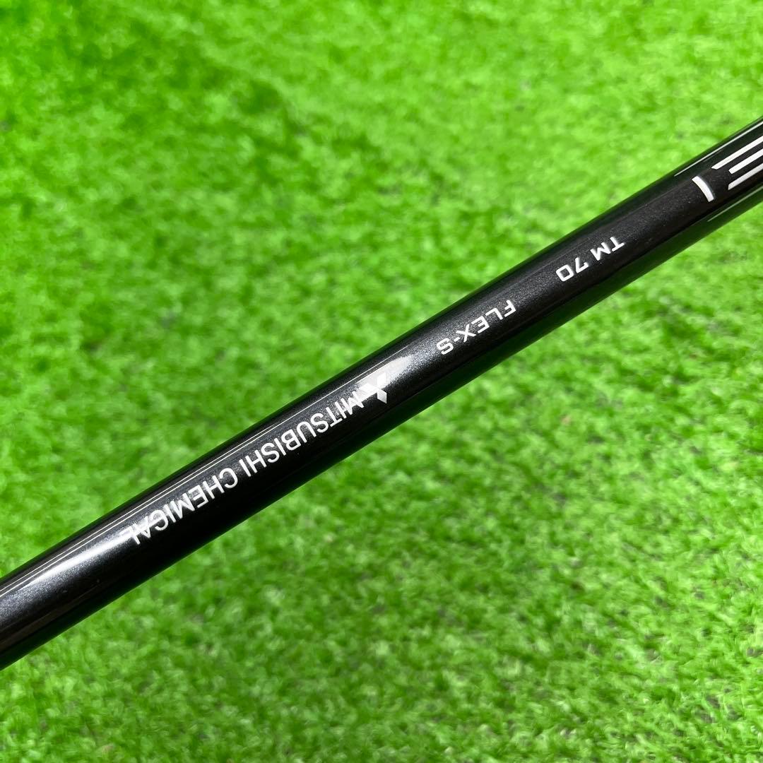 寶TI-1278 TaylorMade ステルス DHY 4U
