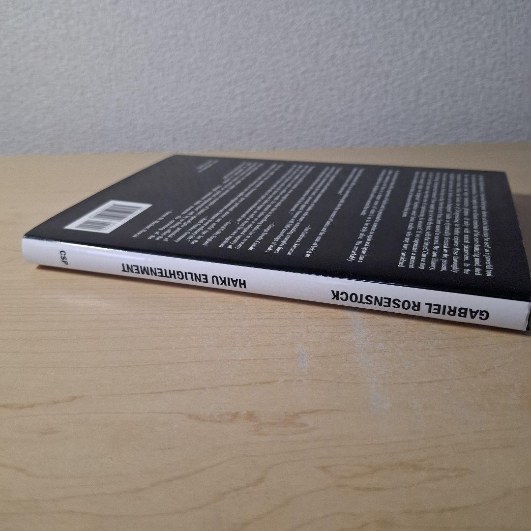 洋書 Gabriel Rosenstock Haiku Enlightenment