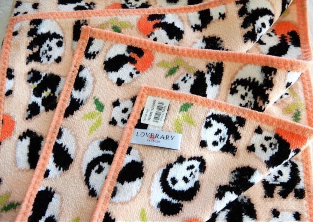 フェイラー　コロコロパンダ　プティバス　B品
