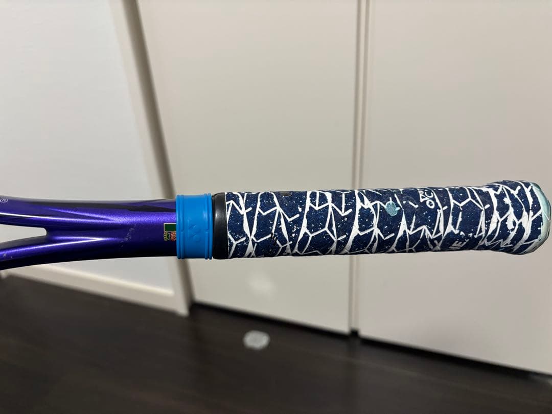 YONEX ボルトレイジ7S