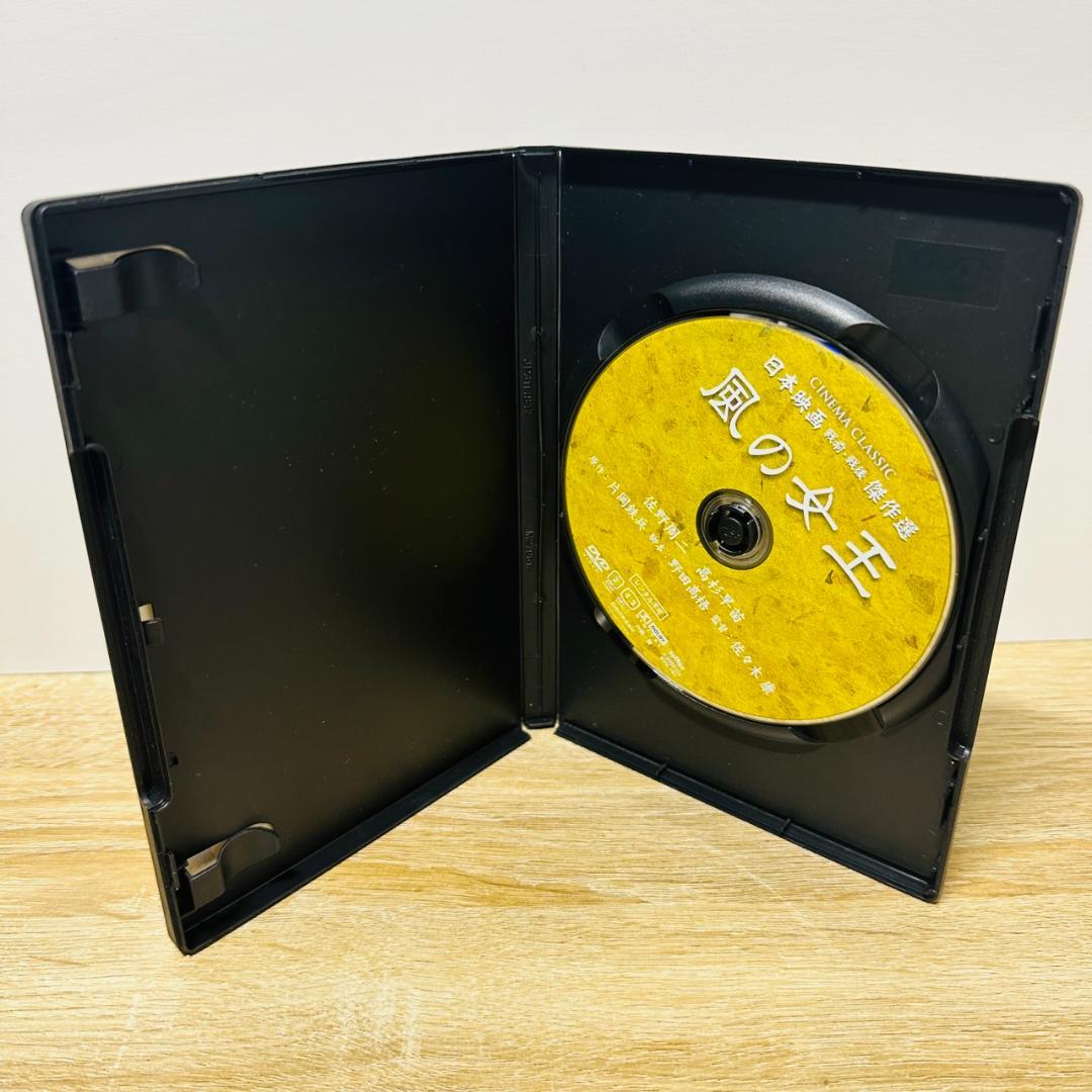 DVD 日本映画 邦画 29本セット ほぼ未使用