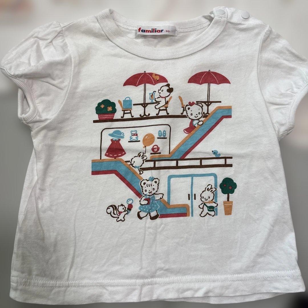 ファミリア おはなしTシャツ 90 3枚セット