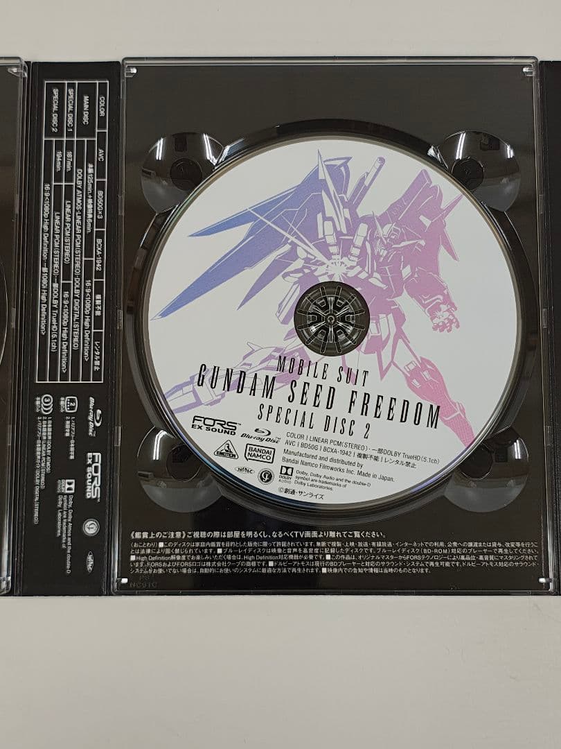 機動戦士ガンダムSEED FREEDOM('24バンダイナムコフィルムワークス…