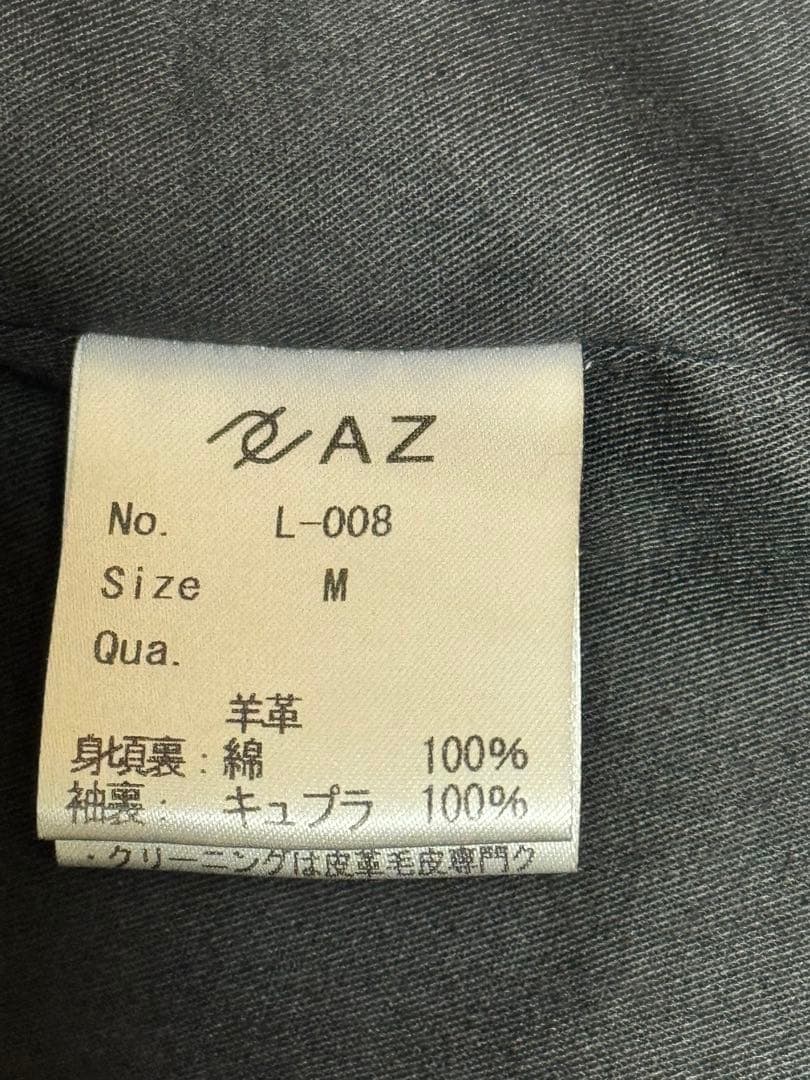 AZ by JUN HASHIMOTO ダブルレザーライダースジャケット 本革