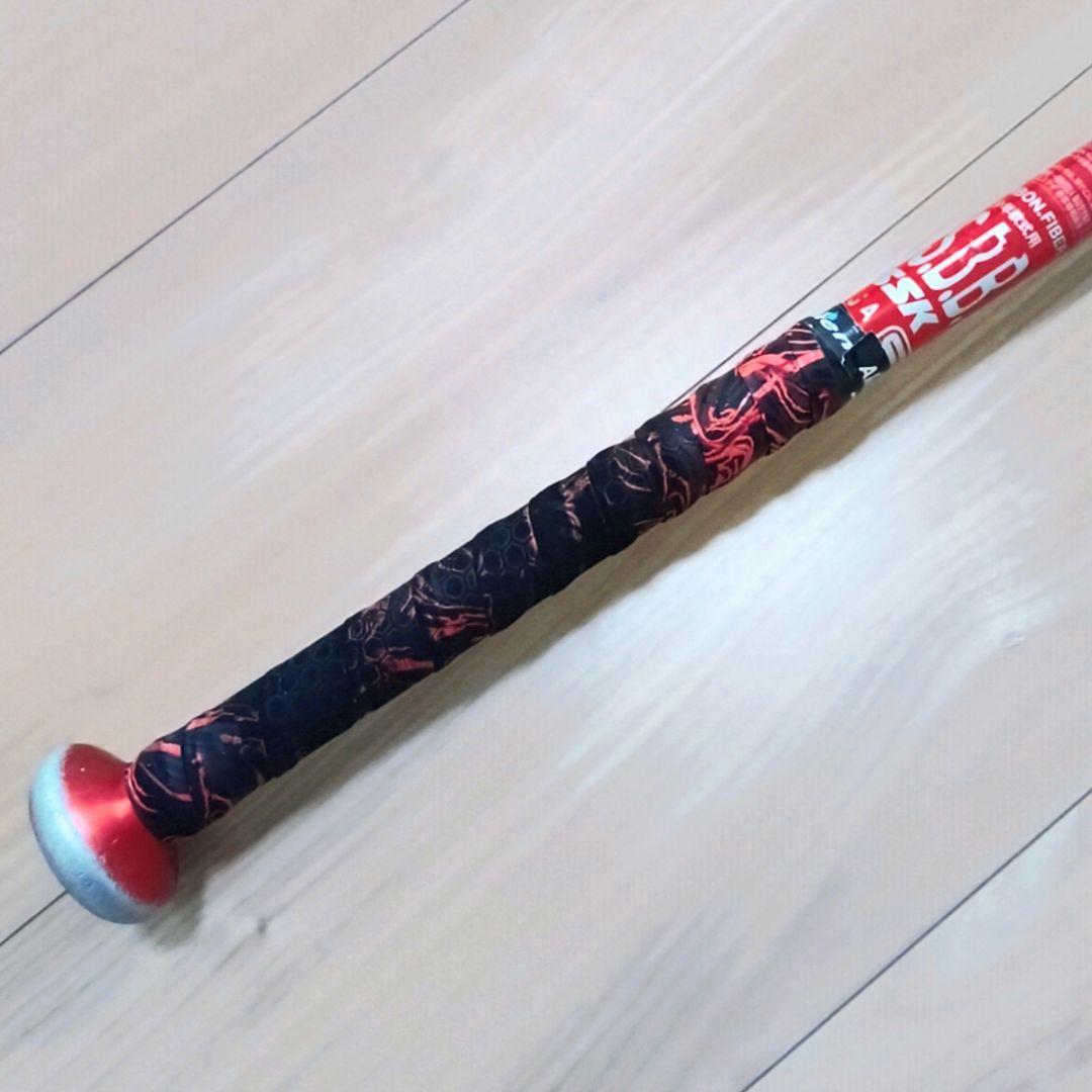 【希少】SSK MM23 少年軟式用バット 80cm 690g