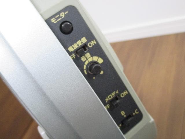 美品　リズム　RHYTHM　スモールワールド　電波時計　4MN523RH　動作品