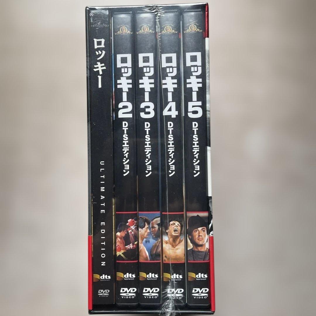 ロッキー DTSコレクターズBOX&ロッキー・ザ・ファイナル未開封品セット