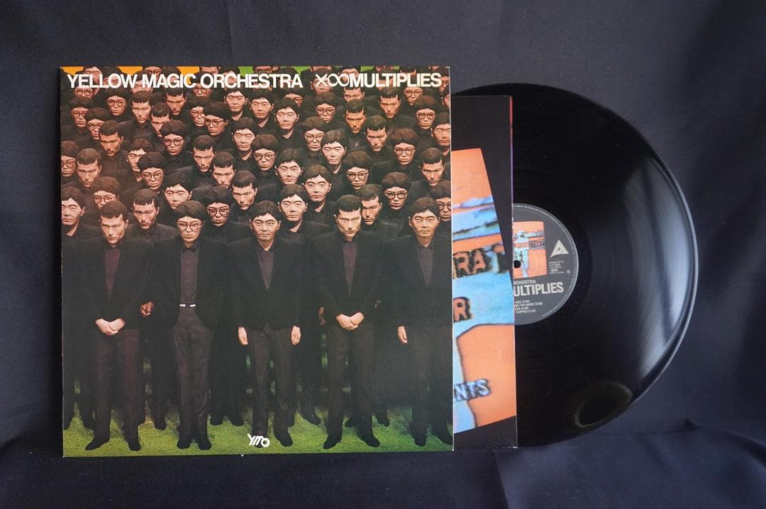 【LP×7】YMO 7作品アナログレコードセット｜イエローマジックオーケストラ