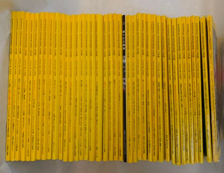 学校教材 写真 地図 ナショナルジオグラフィック　40冊