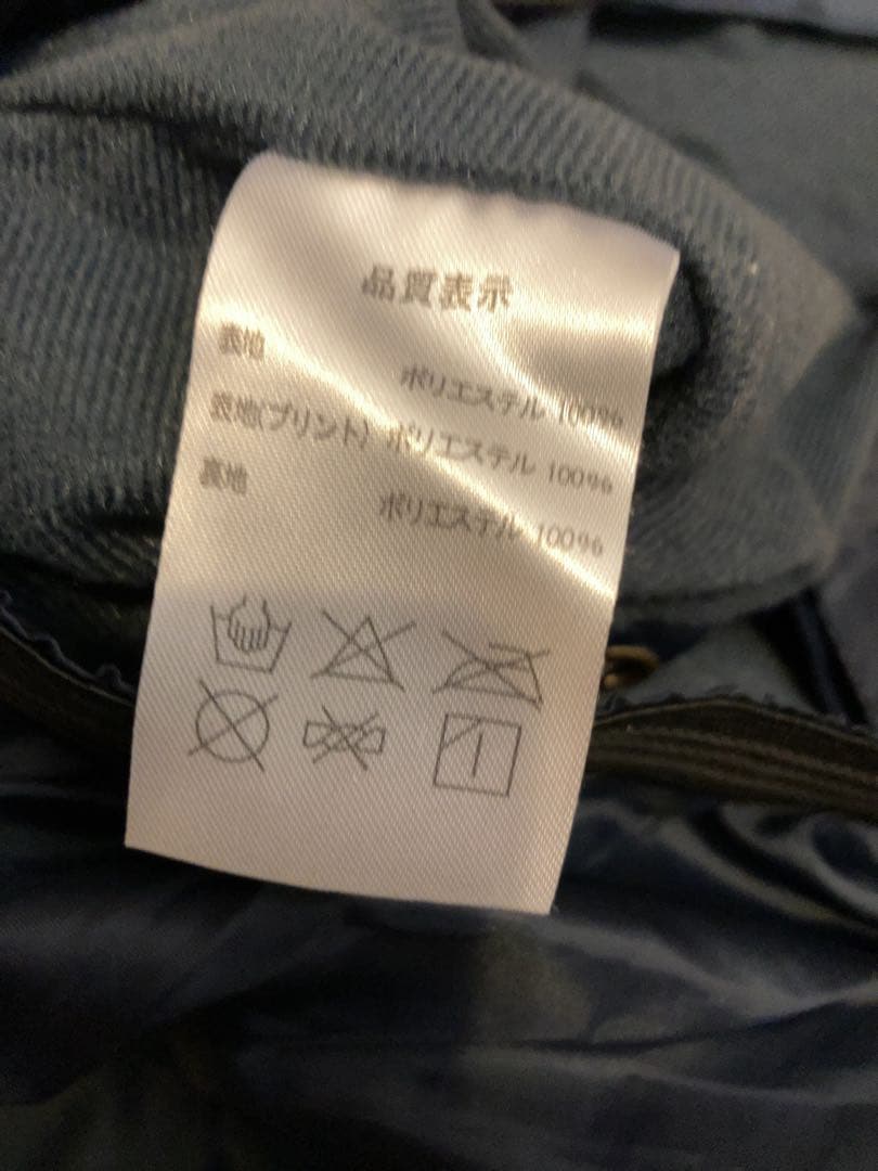スノーボードウエア　上下セット　ジャケットLパンツM