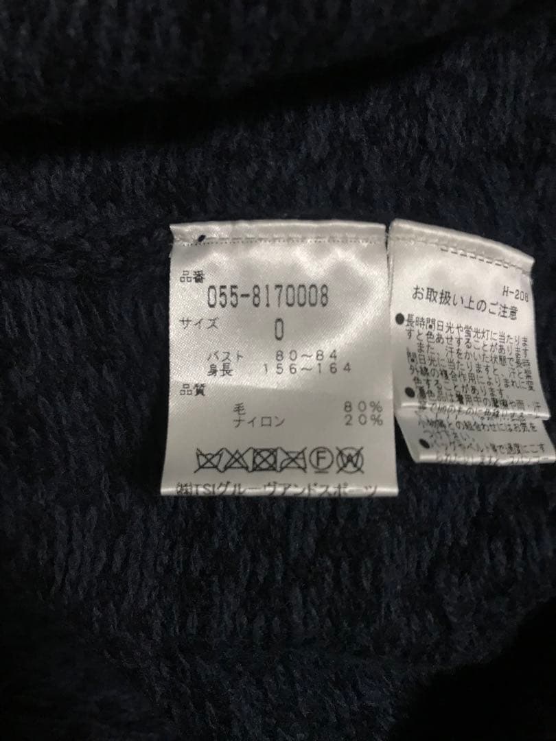 PEARLY GATES ワッペンニット 0 宇宙　レディース　セーター