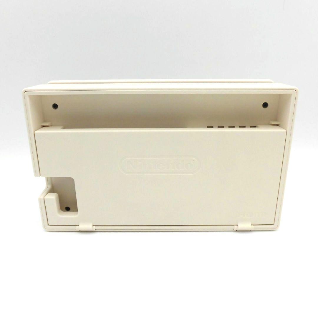 美品 Nintendo Switch スイッチ 箱付 あつまれ どうぶつの森